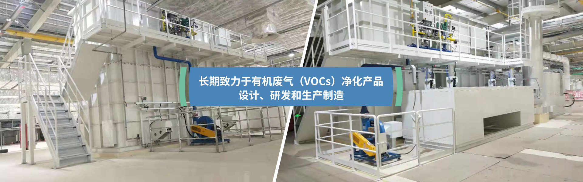 揚(yáng)州市昌欣環(huán)?？萍加邢薰?/></a></li><li><a href=